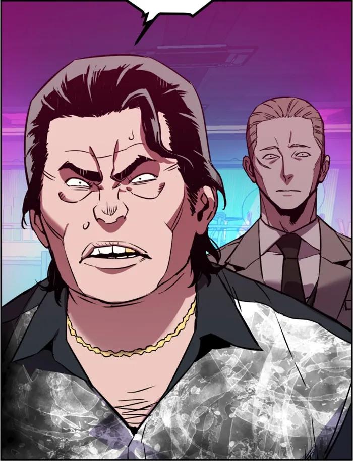 พี่ชายสายบอดี้การ์ด ตอนที่ 20 รูปที่ 113