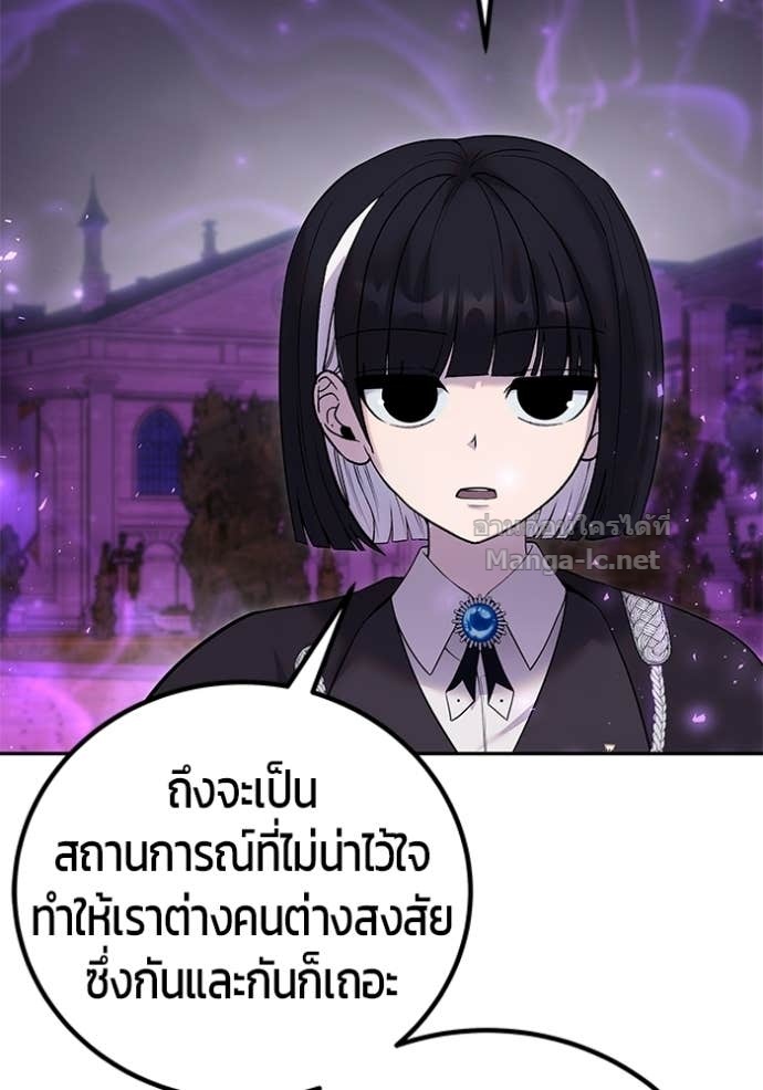 Doujin-Lc- อ่าน โดจิน มังฮวา เกาหลี ญี่ปุ่น จีน แปลไทย แกร่งเกินผู้กล้า แต่ซ่าไม่ได้ ตอนที่ 1 2 3 4 5 6 7 8 9 10 11 12 13 14 ฟรี ไม่มีโฆษณา อ่าน โดจิน Manhwa เกาหลี ญี่ปุ่น จีน เรามีครบ คัดมาให้เน้นๆ โดจิน 18+ รับประกันความฟินโดย Doujin Lc