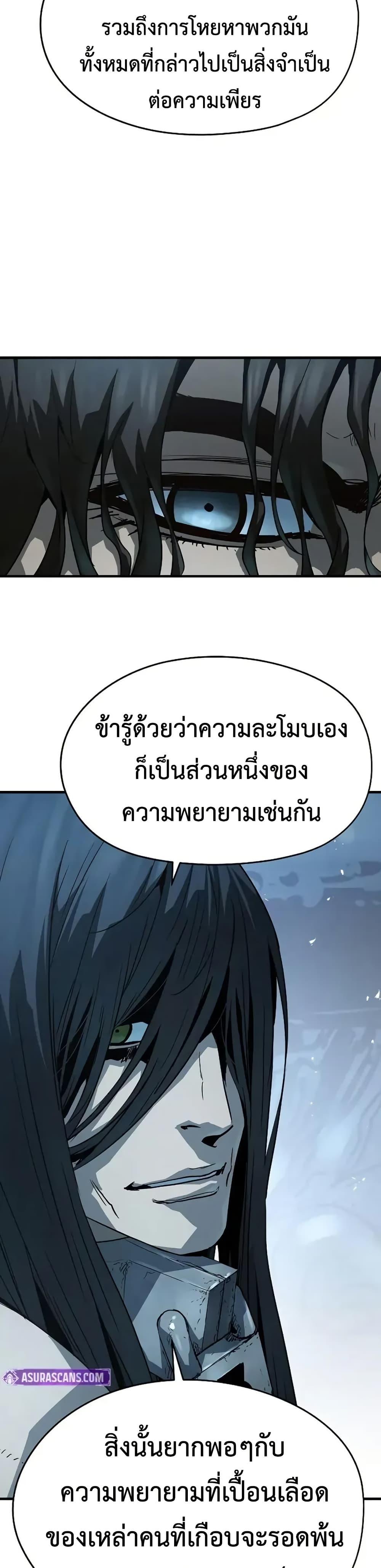 Manga-lc-com อ่านมังงะ อ่านการ์ตูน ออนไลน์ ฟรี Absolute Regression ตอนที่ 1 2 3 4 5 6 7 8 9 10 11 12 13 14 ฟรี ไม่มีโฆษณา Manga-lc - อ่าน มังงะ อ่าน การ์ตูน ออนไลน์ อ่านมังงะ ฟรี
