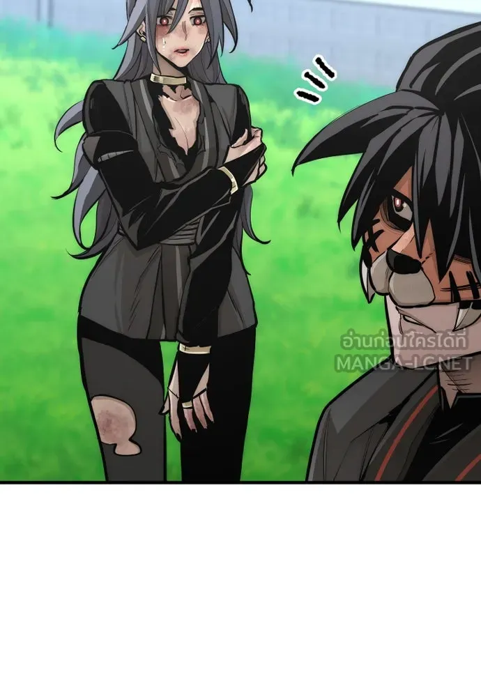 เส้นทางสู่เทพมาร ตอนที่ 48 รูปที่ 117