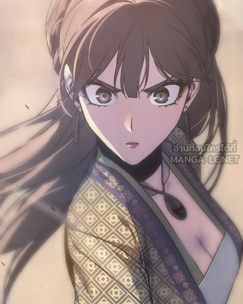 เกิดอีกทีเป็นว่าที่ประมุขลัทธิมาร ตอนที่ 74 รูปที่ 81