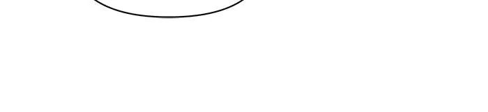 อะคาเดมีนี้เห็นทีจะเจ๊ง ตอนที่ 52 รูปที่ 116