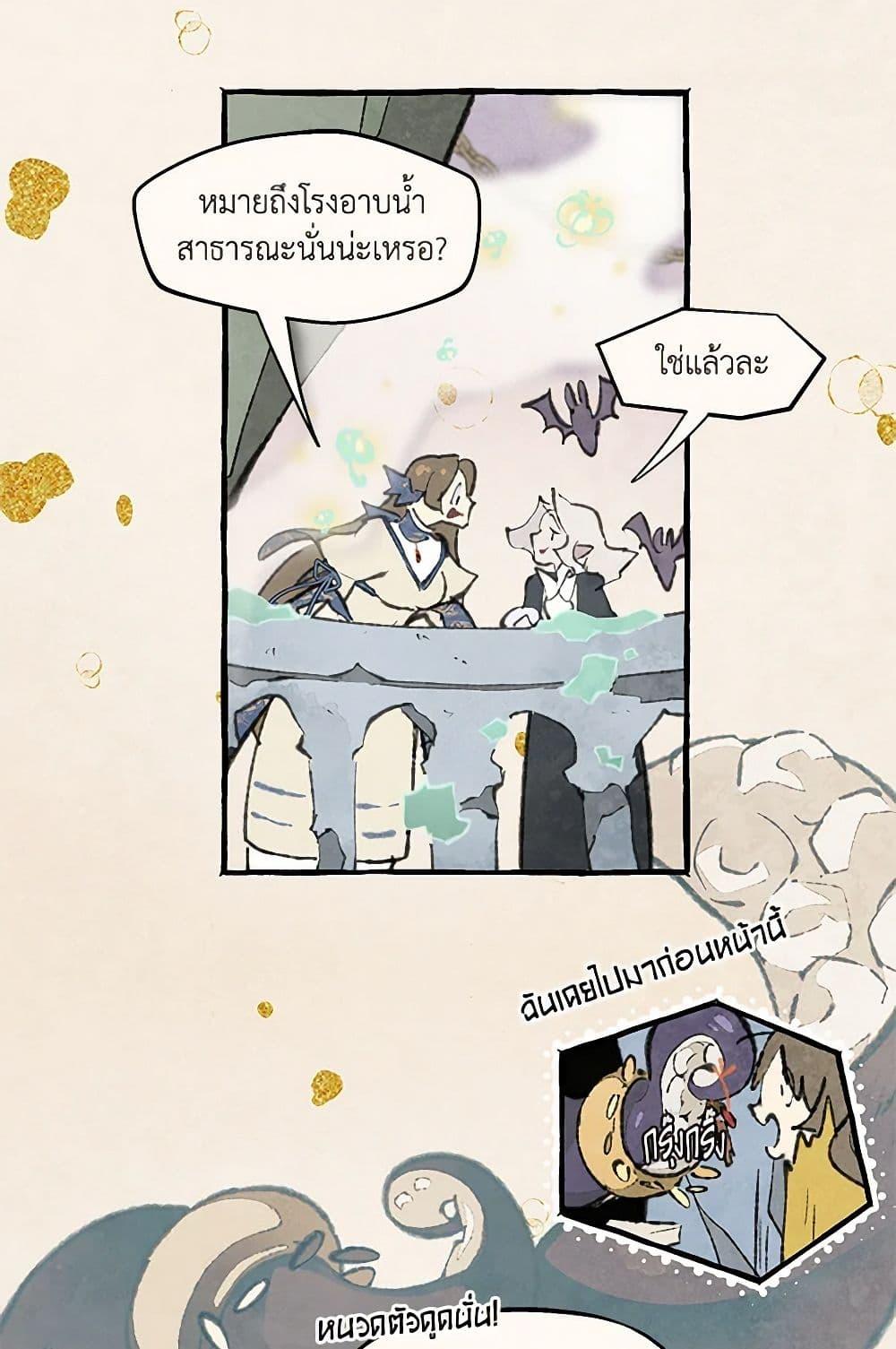 Manga-lc-com อ่านมังงะ อ่านการ์ตูน ออนไลน์ ฟรี Wait Where the Shooting Star Falls ตอนที่ 1 2 3 4 5 6 7 8 9 10 11 12 13 14 ฟรี ไม่มีโฆษณา Manga-lc - อ่าน มังงะ อ่าน การ์ตูน ออนไลน์ อ่านมังงะ ฟรี