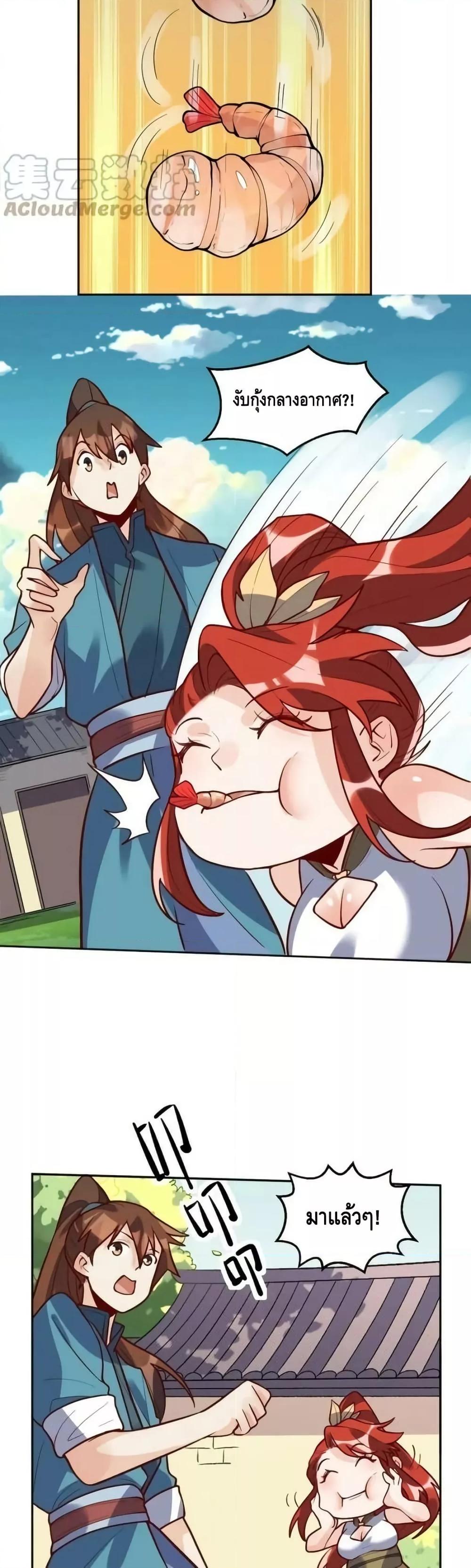 Manga-lc-com อ่านมังงะ อ่านการ์ตูน ออนไลน์ ฟรี ItTurnsOutTh ตอนที่ 1 2 3 4 5 6 7 8 9 10 11 12 13 14 ฟรี ไม่มีโฆษณา Manga-lc - อ่าน มังงะ อ่าน การ์ตูน ออนไลน์ อ่านมังงะ ฟรี