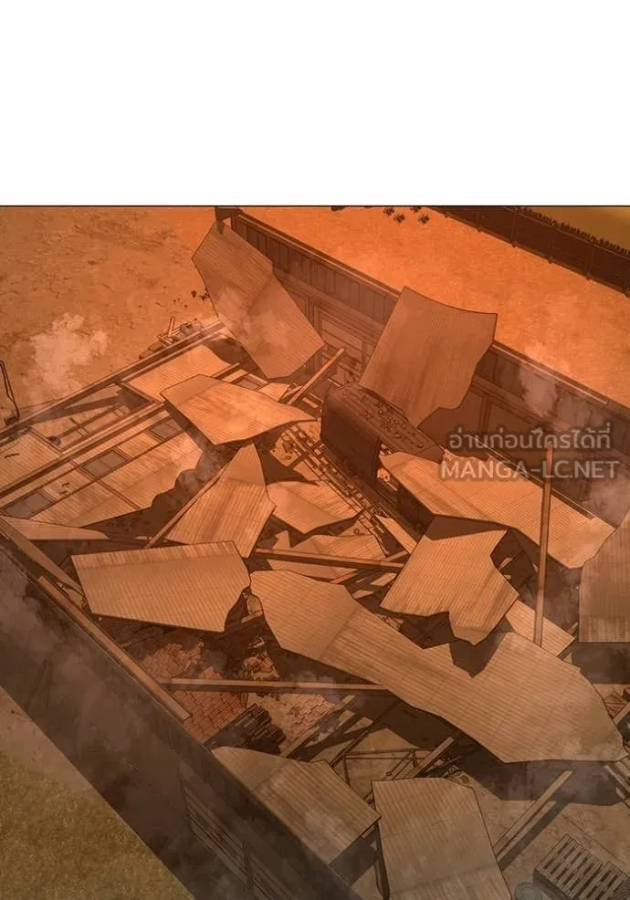 reality ตอนที่ 181 รูปที่ 52