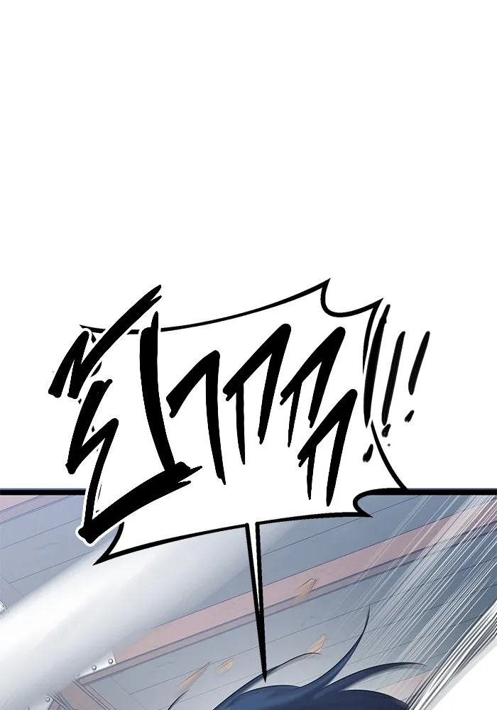 ราชินีนักบู๊ ตอนที่ 4 รูปที่ 91