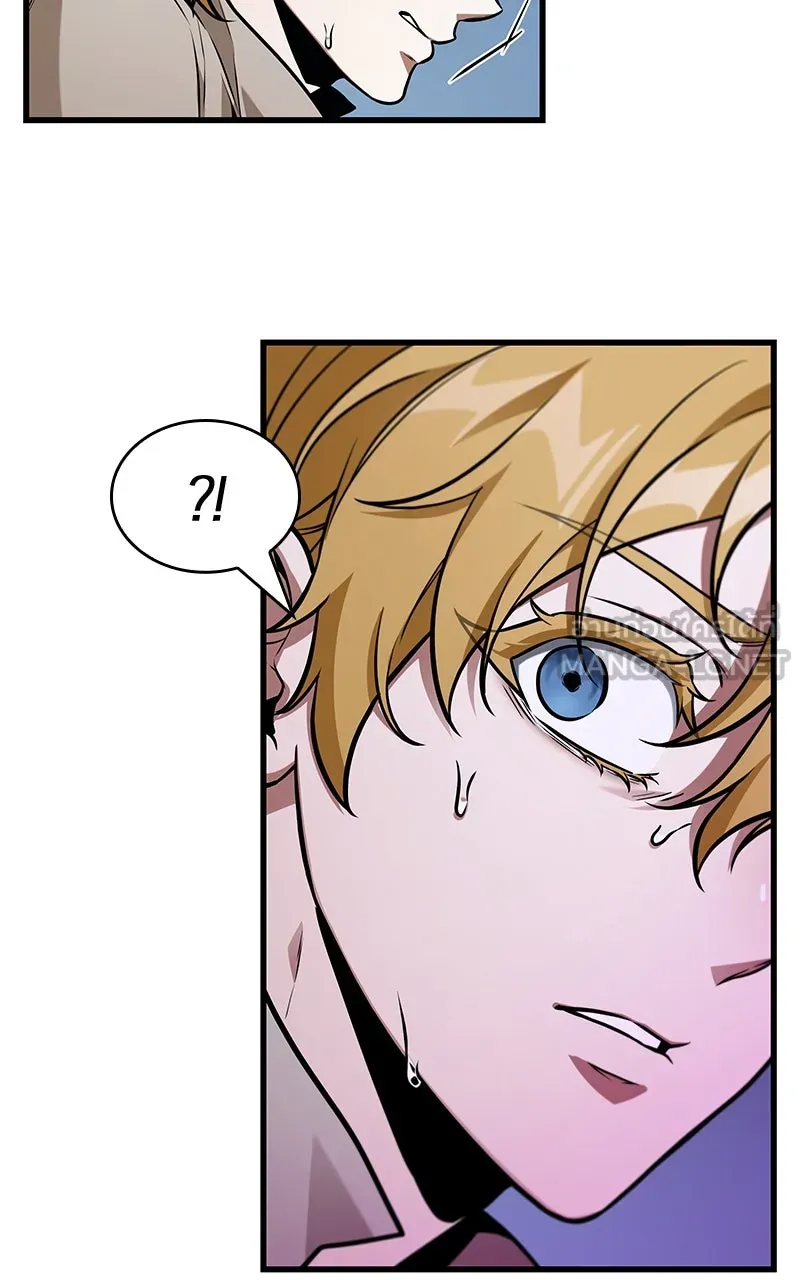 Omniscient Reader อ่านชะตาวันสิ้นโลก ตอนที่ 37 ภูมิทัศน์แดนปีศาจ (5) รูปที่ 93