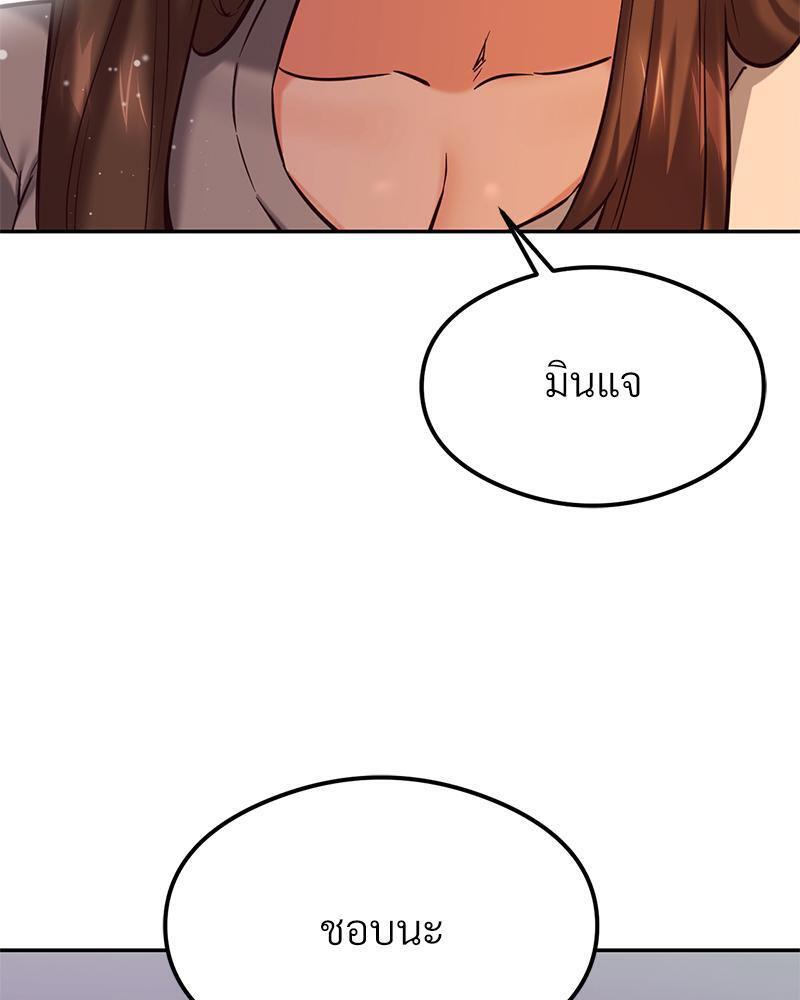Doujin-Lc- อ่าน โดจิน มังฮวา เกาหลี ญี่ปุ่น จีน แปลไทย The Massage Club ตอนที่ 1 2 3 4 5 6 7 8 9 10 11 12 13 14 ฟรี ไม่มีโฆษณา อ่าน โดจิน Manhwa เกาหลี ญี่ปุ่น จีน เรามีครบ คัดมาให้เน้นๆ โดจิน 18+ รับประกันความฟินโดย  Doujin Lc