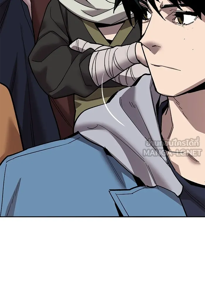 ยอดคนเลเวลทะลุ ตอนที่ 41 วิทยายุทธ์ (6) รูปที่ 87