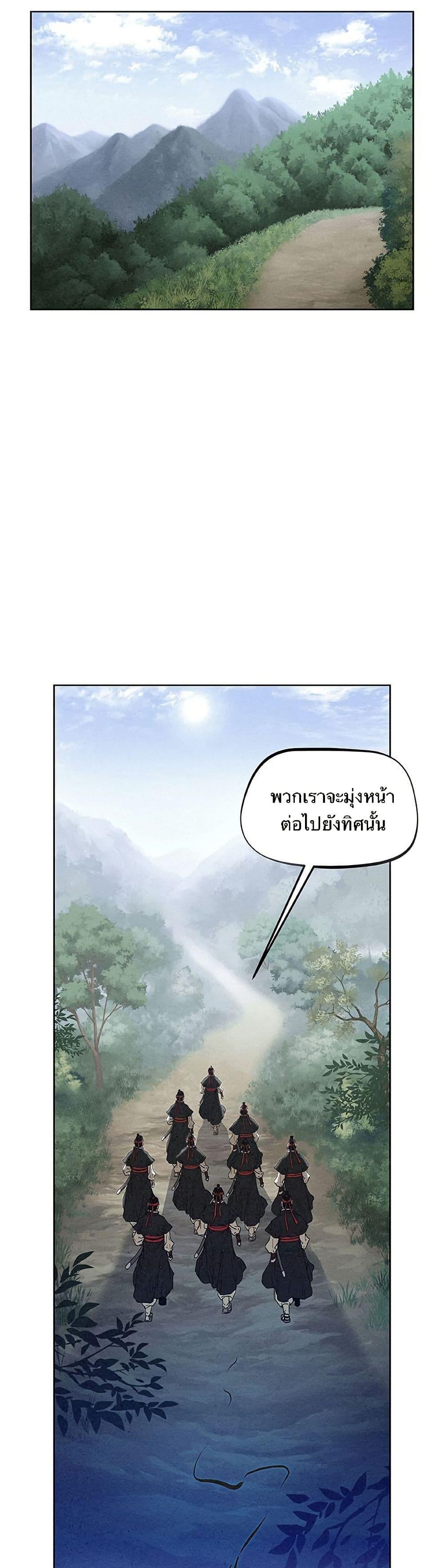 Manga-lc-com อ่านมังงะ อ่านการ์ตูน ออนไลน์ ฟรี Spirit Hunter ตอนที่ 1 2 3 4 5 6 7 8 9 10 11 12 13 14 ฟรี ไม่มีโฆษณา Manga-lc - อ่าน มังงะ อ่าน การ์ตูน ออนไลน์ อ่านมังงะ ฟรี