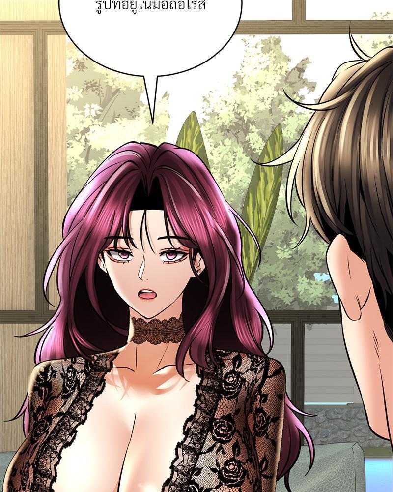 Doujin-Lc- อ่าน โดจิน มังฮวา เกาหลี ญี่ปุ่น จีน แปลไทย Herbal Love Story ตอนที่ 1 2 3 4 5 6 7 8 9 10 11 12 13 14 ฟรี ไม่มีโฆษณา อ่าน โดจิน Manhwa เกาหลี ญี่ปุ่น จีน เรามีครบ คัดมาให้เน้นๆ โดจิน 18+ รับประกันความฟินโดย  Doujin Lc