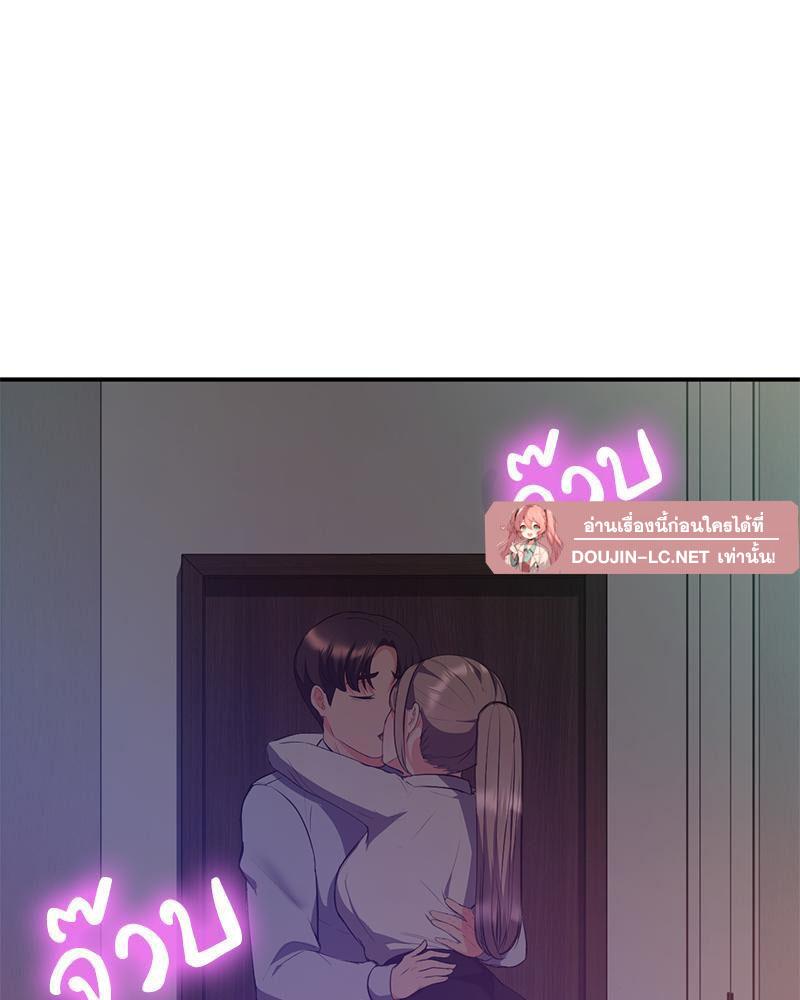 Doujin-Lc- อ่าน โดจิน มังฮวา เกาหลี ญี่ปุ่น จีน แปลไทย My Pillow Business Begins ตอนที่ 1 2 3 4 5 6 7 8 9 10 11 12 13 14 ฟรี ไม่มีโฆษณา อ่าน โดจิน Manhwa เกาหลี ญี่ปุ่น จีน เรามีครบ คัดมาให้เน้นๆ โดจิน 18+ รับประกันความฟินโดย  Doujin Lc