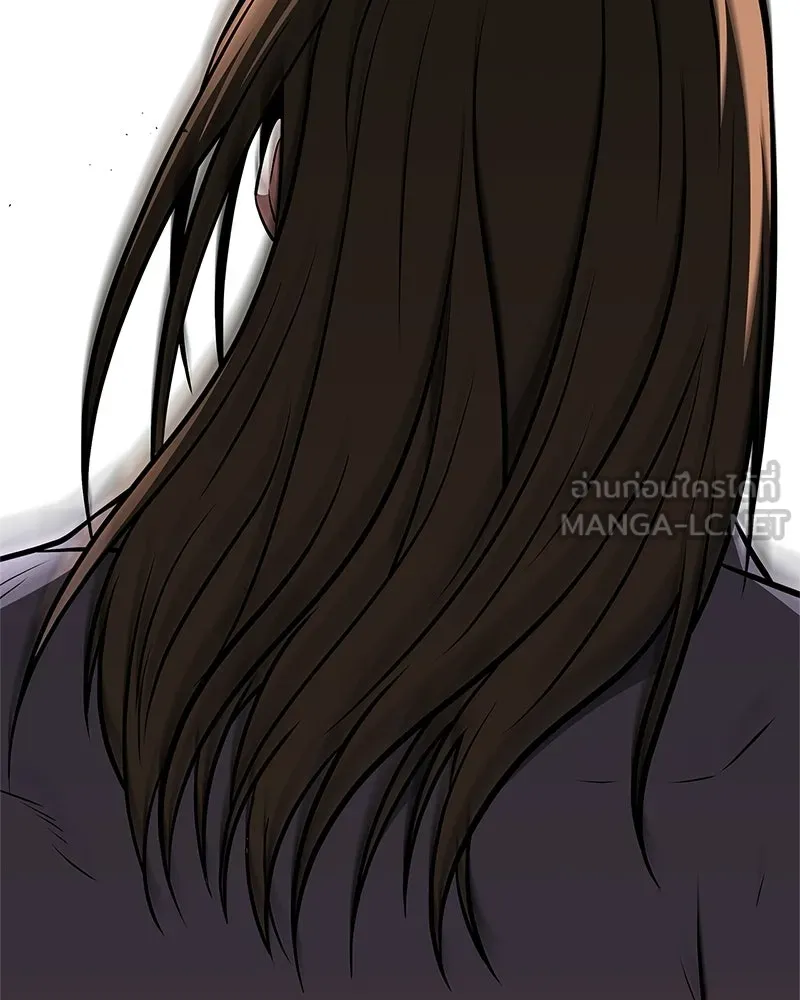 สุดยอดเทรนเนอร์แห่งยุทธภพ ตอนที่ 93 เจ้าคือ...พ่อค้าทาสใช่มั้ย รูปที่ 147