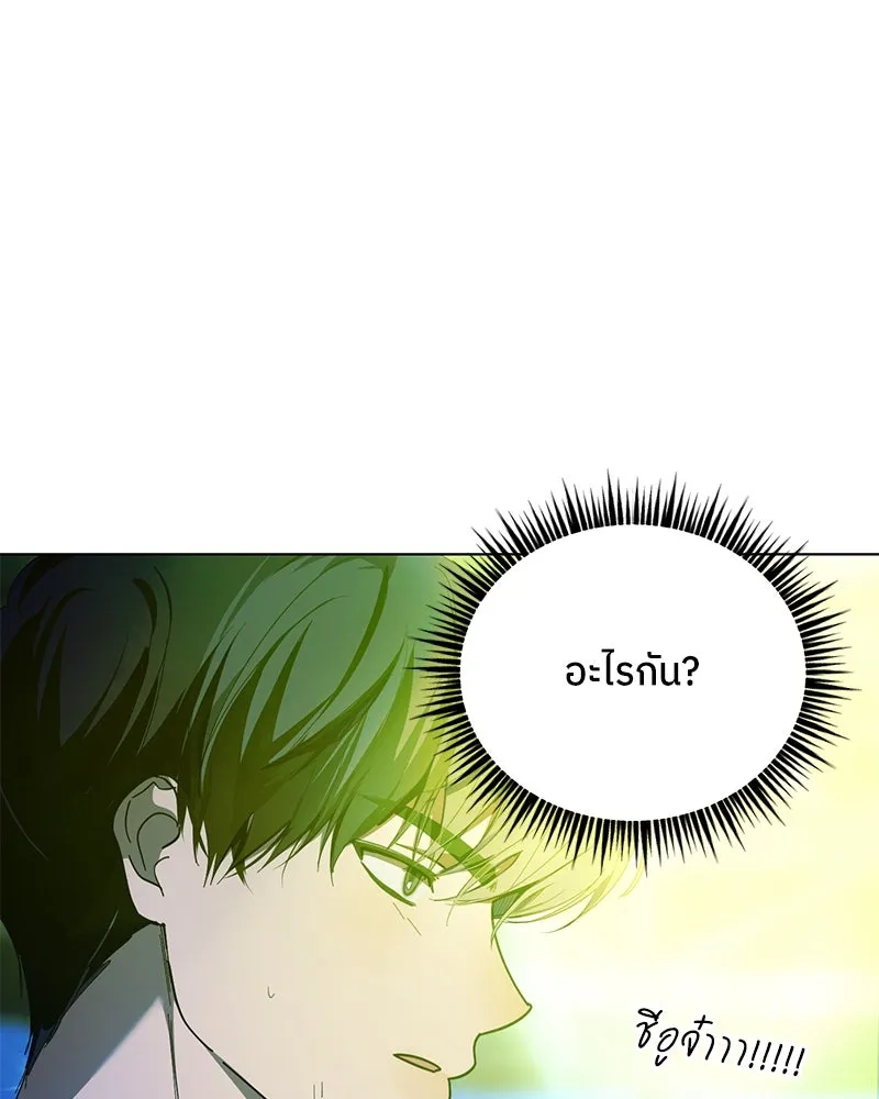 ย้อนเวลามาเป็นมักเน่ ตอนที่ 39 รูปที่ 16