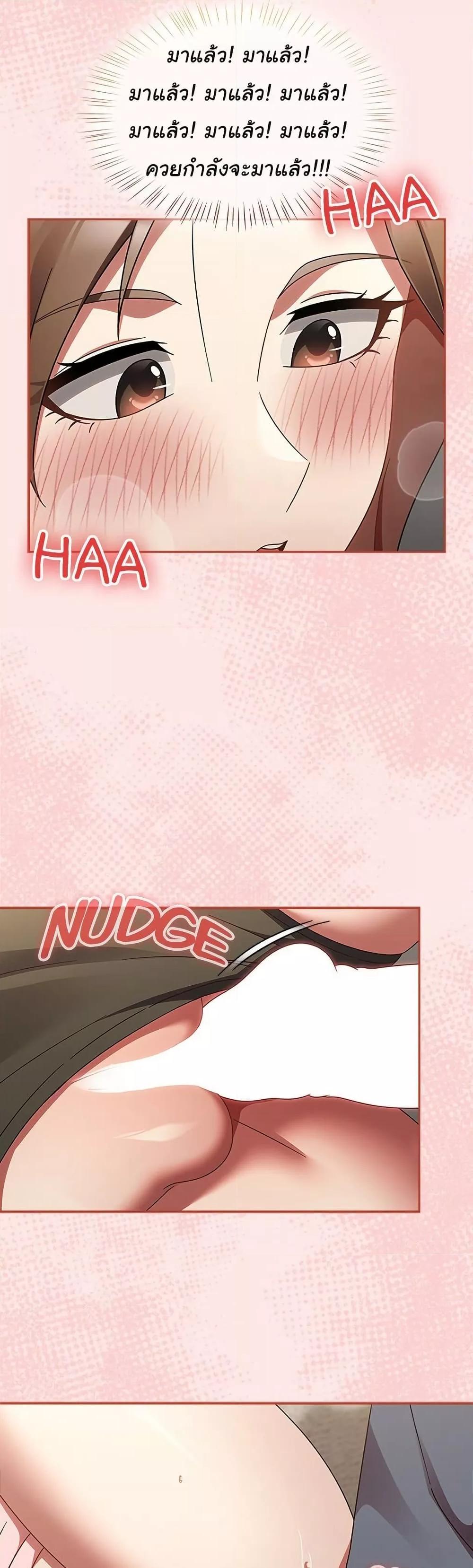 Doujin-Lc- อ่าน โดจิน มังฮวา เกาหลี ญี่ปุ่น จีน แปลไทย Ground and Pound ตอนที่ 1 2 3 4 5 6 7 8 9 10 11 12 13 14 ฟรี ไม่มีโฆษณา อ่าน โดจิน Manhwa เกาหลี ญี่ปุ่น จีน เรามีครบ คัดมาให้เน้นๆ โดจิน 18+ รับประกันความฟินโดย  Doujin Lc