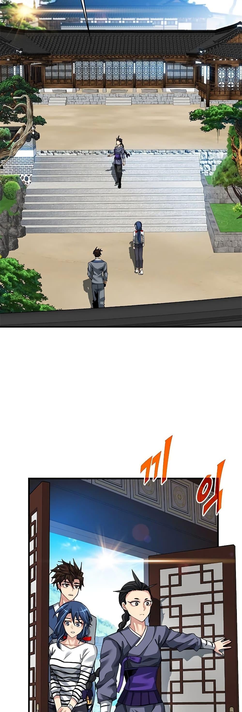 Manga-lc-com อ่านมังงะ อ่านการ์ตูน ออนไลน์ ฟรี SSS-Class Gacha Hunter ตอนที่ 1 2 3 4 5 6 7 8 9 10 11 12 13 14 ฟรี ไม่มีโฆษณา Manga-lc - อ่าน มังงะ อ่าน การ์ตูน ออนไลน์ อ่านมังงะ ฟรี