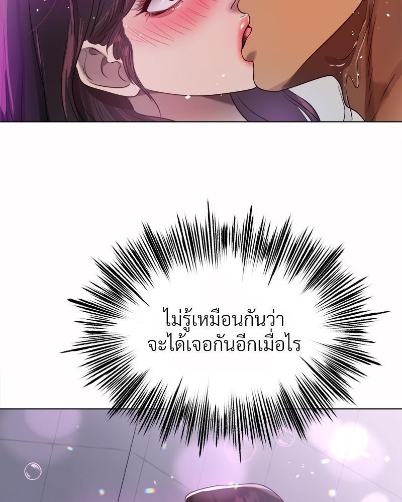 Doujin-Lc- อ่าน โดจิน มังฮวา เกาหลี ญี่ปุ่น จีน แปลไทย Do You Like to Exercise ตอนที่ 1 2 3 4 5 6 7 8 9 10 11 12 13 14 ฟรี ไม่มีโฆษณา อ่าน โดจิน Manhwa เกาหลี ญี่ปุ่น จีน เรามีครบ คัดมาให้เน้นๆ โดจิน 18+ รับประกันความฟินโดย  Doujin Lc