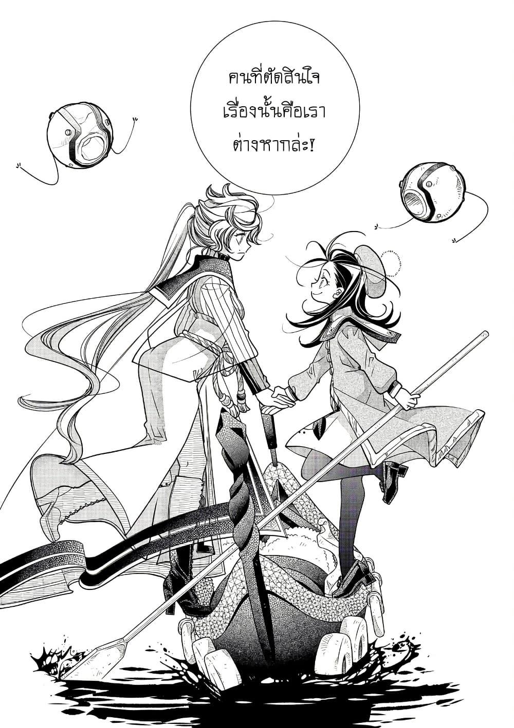 Manga-lc-com อ่านมังงะ อ่านการ์ตูน ออนไลน์ ฟรี Colori Colore Creare ตอนที่ 1 2 3 4 5 6 7 8 9 10 11 12 13 14 ฟรี ไม่มีโฆษณา Manga-lc - อ่าน มังงะ อ่าน การ์ตูน ออนไลน์ อ่านมังงะ ฟรี