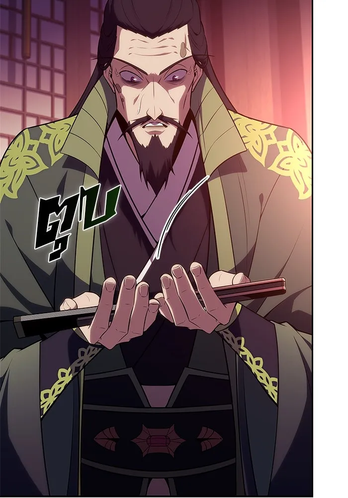 ผู้เล่นหน้าใหม่เลเวลแมกซ์ ตอนที่ 172 วิธีฝึกของรอยัลเพลเยอร์ (2) รูปที่ 128