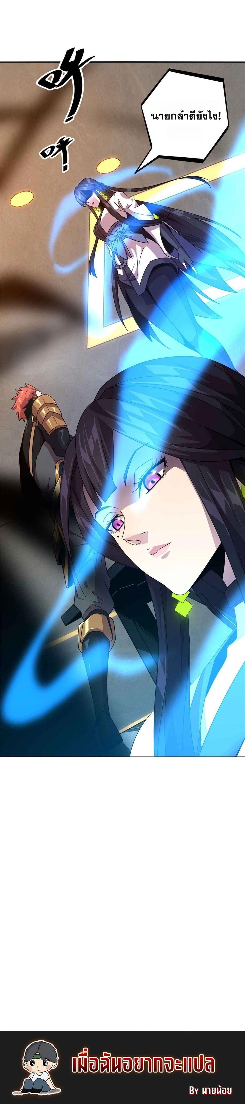 Manga-lc-com อ่านมังงะ อ่านการ์ตูน ออนไลน์ ฟรี Super God Card Maker ตอนที่ 1 2 3 4 5 6 7 8 9 10 11 12 13 14 ฟรี ไม่มีโฆษณา Manga-lc - อ่าน มังงะ อ่าน การ์ตูน ออนไลน์ อ่านมังงะ ฟรี