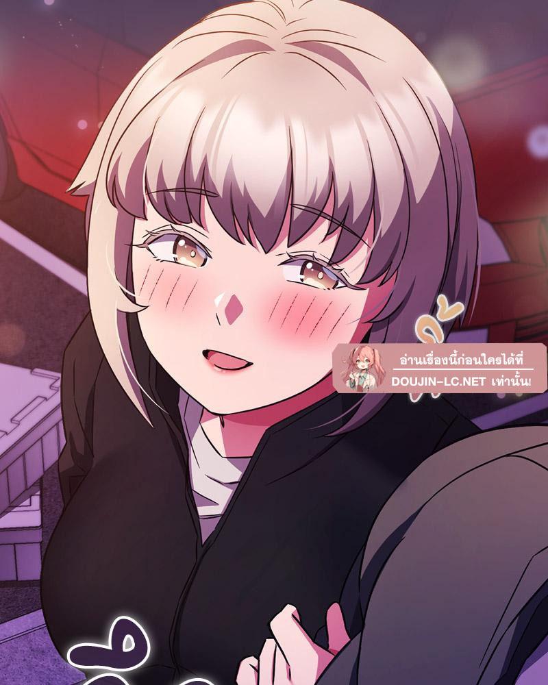 Doujin-Lc- อ่าน โดจิน มังฮวา เกาหลี ญี่ปุ่น จีน แปลไทย Four's a Crowd ตอนที่ 1 2 3 4 5 6 7 8 9 10 11 12 13 14 ฟรี ไม่มีโฆษณา อ่าน โดจิน Manhwa เกาหลี ญี่ปุ่น จีน เรามีครบ คัดมาให้เน้นๆ โดจิน 18+ รับประกันความฟินโดย  Doujin Lc