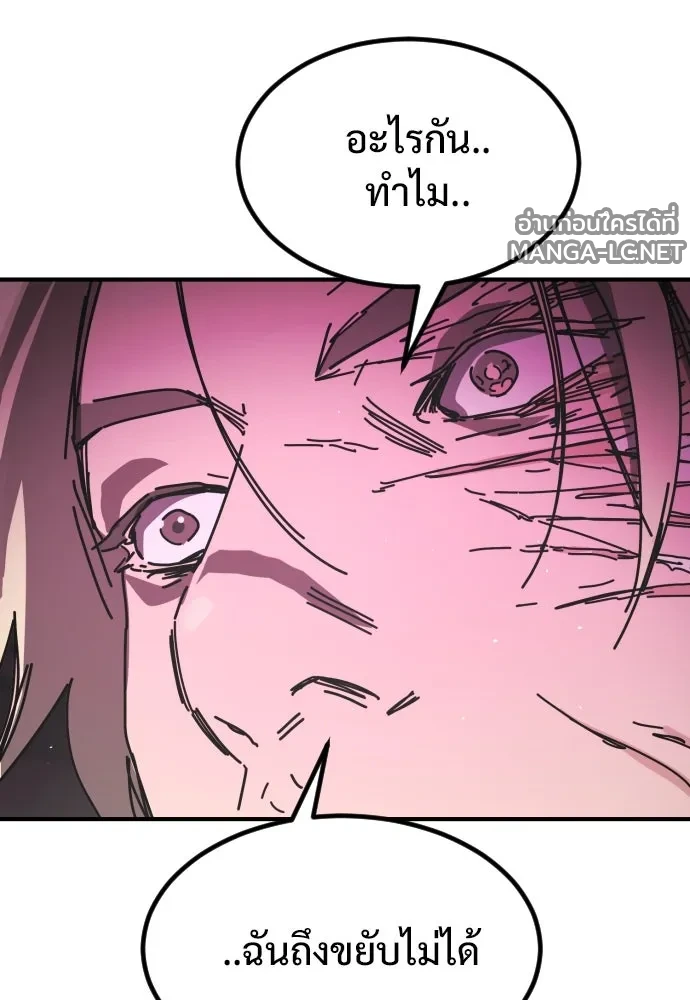 Manga-lc-com อ่านมังงะ อ่านการ์ตูน ออนไลน์ ฟรี วันดีคืนดี โซลก็ ตอนที่ 1 2 3 4 5 6 7 8 9 10 11 12 13 14 ฟรี ไม่มีโฆษณา Manga-lc - อ่าน มังงะ อ่าน การ์ตูน ออนไลน์ อ่านมังงะ ฟรี