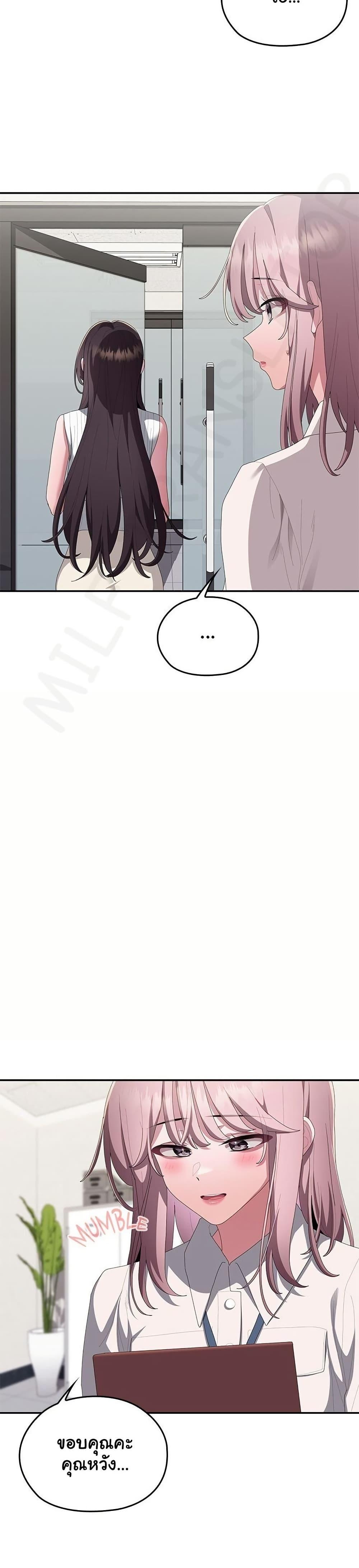 Doujin-Lc- อ่าน โดจิน มังฮวา เกาหลี ญี่ปุ่น จีน แปลไทย Office Shitbag ตอนที่ 1 2 3 4 5 6 7 8 9 10 11 12 13 14 ฟรี ไม่มีโฆษณา อ่าน โดจิน Manhwa เกาหลี ญี่ปุ่น จีน เรามีครบ คัดมาให้เน้นๆ โดจิน 18+ รับประกันความฟินโดย  Doujin Lc