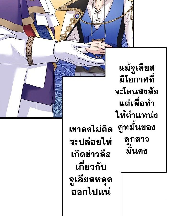 Manga-lc-com อ่านมังงะ อ่านการ์ตูน ออนไลน์ ฟรี The Legendary Assassin Reincarnated as the Beloved Youngest Daughter of a Royal Family ตอนที่ 1 2 3 4 5 6 7 8 9 10 11 12 13 14 ฟรี ไม่มีโฆษณา Manga-lc - อ่าน มังงะ อ่าน การ์ตูน ออนไลน์ อ่านมังงะ ฟรี