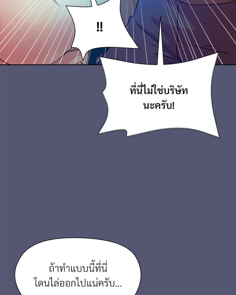 Doujin-Lc- อ่าน โดจิน มังฮวา เกาหลี ญี่ปุ่น จีน แปลไทย Playing a game with my Busty Manager ตอนที่ 1 2 3 4 5 6 7 8 9 10 11 12 13 14 ฟรี ไม่มีโฆษณา อ่าน โดจิน Manhwa เกาหลี ญี่ปุ่น จีน เรามีครบ คัดมาให้เน้นๆ โดจิน 18+ รับประกันความฟินโดย  Doujin Lc
