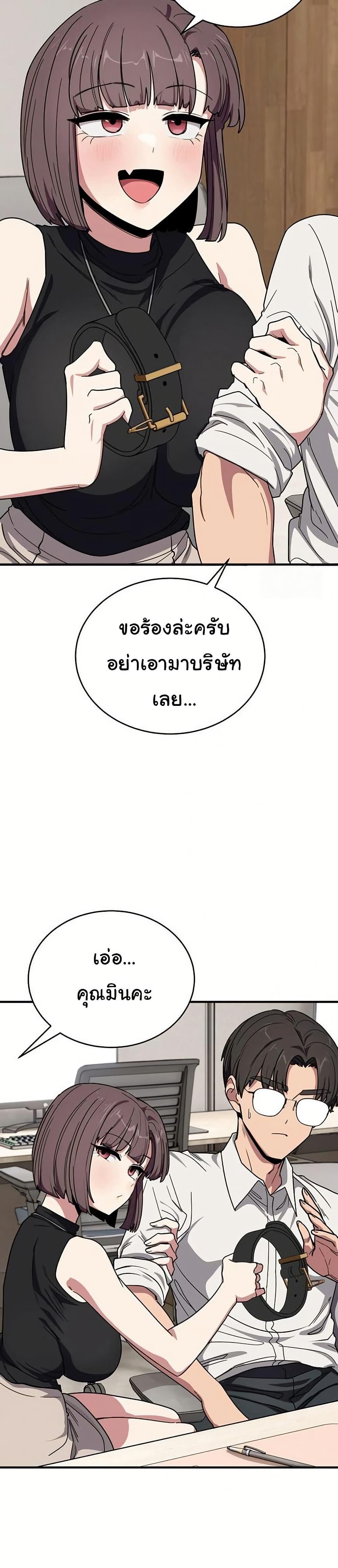 Doujin-Lc- อ่าน โดจิน มังฮวา เกาหลี ญี่ปุ่น จีน แปลไทย I Became a Dog ตอนที่ 1 2 3 4 5 6 7 8 9 10 11 12 13 14 ฟรี ไม่มีโฆษณา อ่าน โดจิน Manhwa เกาหลี ญี่ปุ่น จีน เรามีครบ คัดมาให้เน้นๆ โดจิน 18+ รับประกันความฟินโดย  Doujin Lc