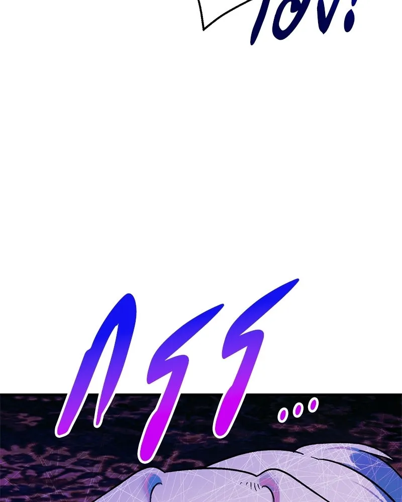 จุ๊บรัก คุณหมาป่า ตอนที่ 3 รูปที่ 118