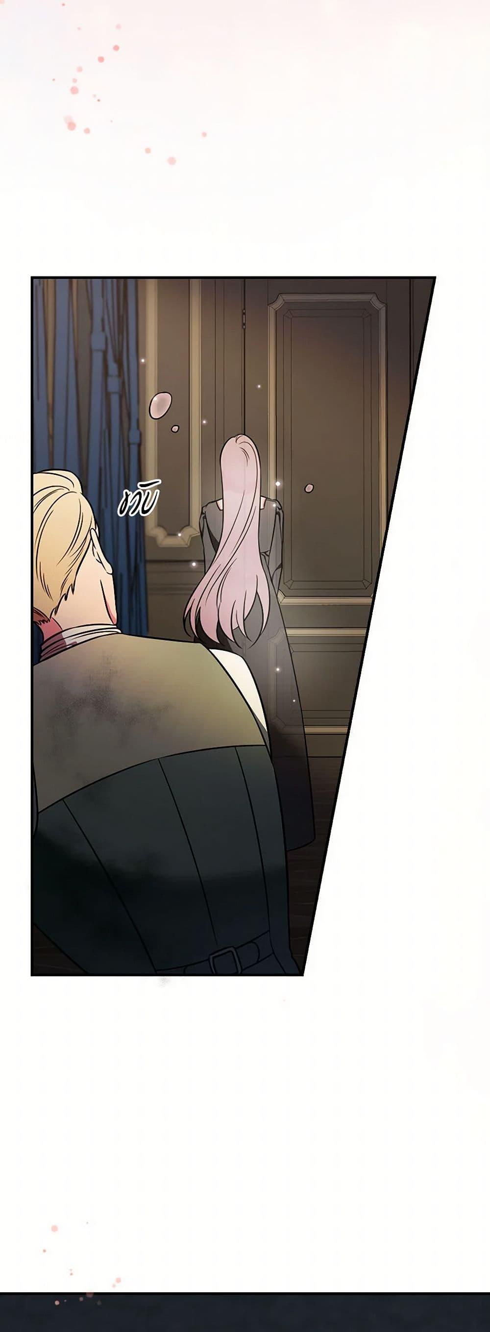 Manga-lc-com อ่านมังงะ อ่านการ์ตูน ออนไลน์ ฟรี Duchess in the Glass House ตอนที่ 1 2 3 4 5 6 7 8 9 10 11 12 13 14 ฟรี ไม่มีโฆษณา Manga-lc - อ่าน มังงะ อ่าน การ์ตูน ออนไลน์ อ่านมังงะ ฟรี