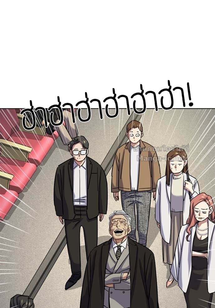 Doujin-Lc- อ่าน โดจิน มังฮวา เกาหลี ญี่ปุ่น จีน แปลไทย Reborn Rich ตอนที่ 1 2 3 4 5 6 7 8 9 10 11 12 13 14 ฟรี ไม่มีโฆษณา อ่าน โดจิน Manhwa เกาหลี ญี่ปุ่น จีน เรามีครบ คัดมาให้เน้นๆ โดจิน 18+ รับประกันความฟินโดย Doujin Lc