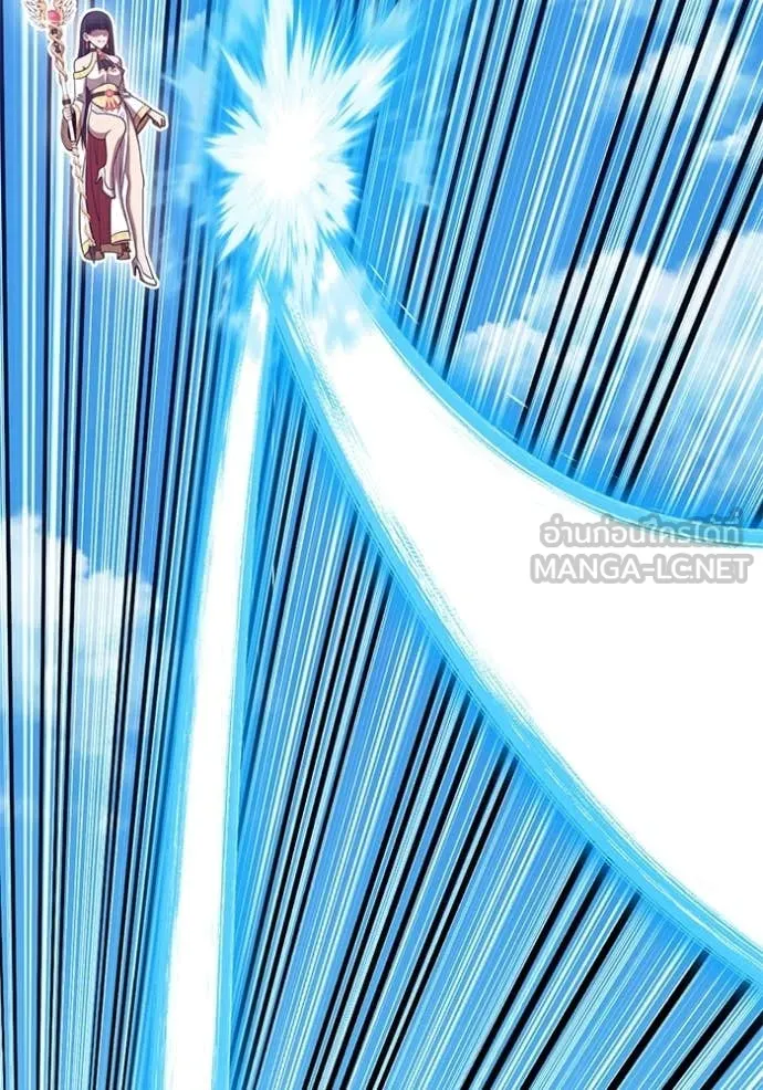 +99 ท่อนไม้ ตอนที่ 179 รูปที่ 319