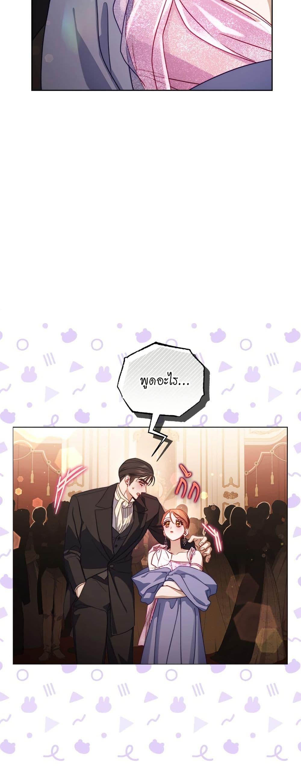 Manga-lc-com อ่านมังงะ อ่านการ์ตูน ออนไลน์ ฟรี Lucia ตอนที่ 1 2 3 4 5 6 7 8 9 10 11 12 13 14 ฟรี ไม่มีโฆษณา Manga-lc - อ่าน มังงะ อ่าน การ์ตูน ออนไลน์ อ่านมังงะ ฟรี