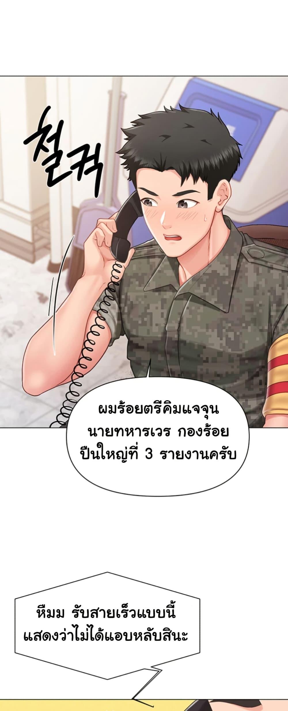 Doujin-Lc- อ่าน โดจิน มังฮวา เกาหลี ญี่ปุ่น จีน แปลไทย I am The Only Male Soldier ตอนที่ 1 2 3 4 5 6 7 8 9 10 11 12 13 14 ฟรี ไม่มีโฆษณา อ่าน โดจิน Manhwa เกาหลี ญี่ปุ่น จีน เรามีครบ คัดมาให้เน้นๆ โดจิน 18+ รับประกันความฟินโดย  Doujin Lc
