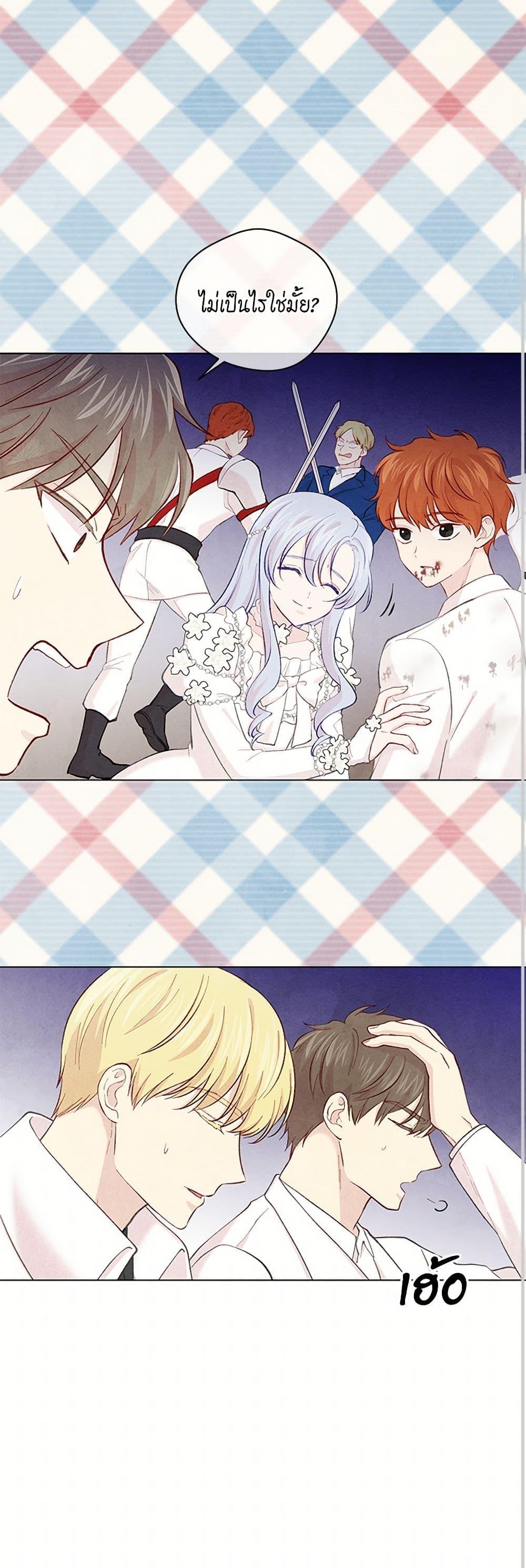 Manga-lc-com อ่านมังงะ อ่านการ์ตูน ออนไลน์ ฟรี Iris – The Lady and Her Smartphone ตอนที่ 1 2 3 4 5 6 7 8 9 10 11 12 13 14 ฟรี ไม่มีโฆษณา Manga-lc - อ่าน มังงะ อ่าน การ์ตูน ออนไลน์ อ่านมังงะ ฟรี