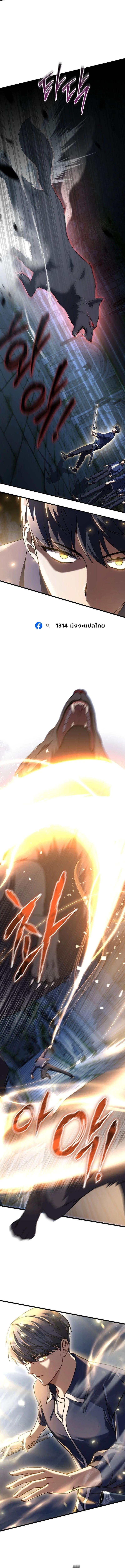 Manga-lc-com อ่านมังงะ อ่านการ์ตูน ออนไลน์ ฟรี The Regressed Extra Becomes a Genius ตอนที่ 1 2 3 4 5 6 7 8 9 10 11 12 13 14 ฟรี ไม่มีโฆษณา Manga-lc - อ่าน มังงะ อ่าน การ์ตูน ออนไลน์ อ่านมังงะ ฟรี