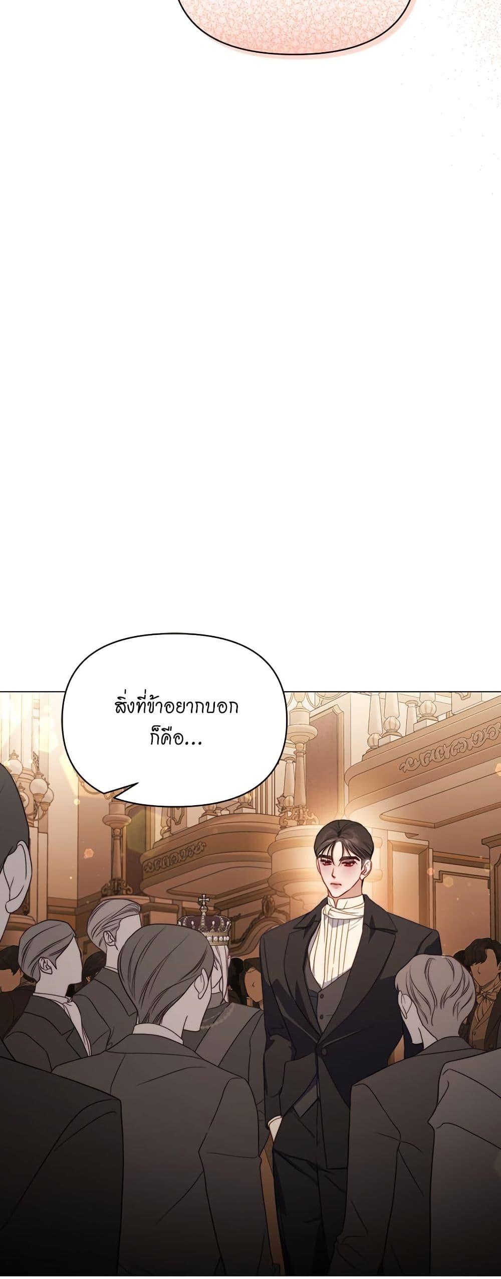 Manga-lc-com อ่านมังงะ อ่านการ์ตูน ออนไลน์ ฟรี Lucia ตอนที่ 1 2 3 4 5 6 7 8 9 10 11 12 13 14 ฟรี ไม่มีโฆษณา Manga-lc - อ่าน มังงะ อ่าน การ์ตูน ออนไลน์ อ่านมังงะ ฟรี