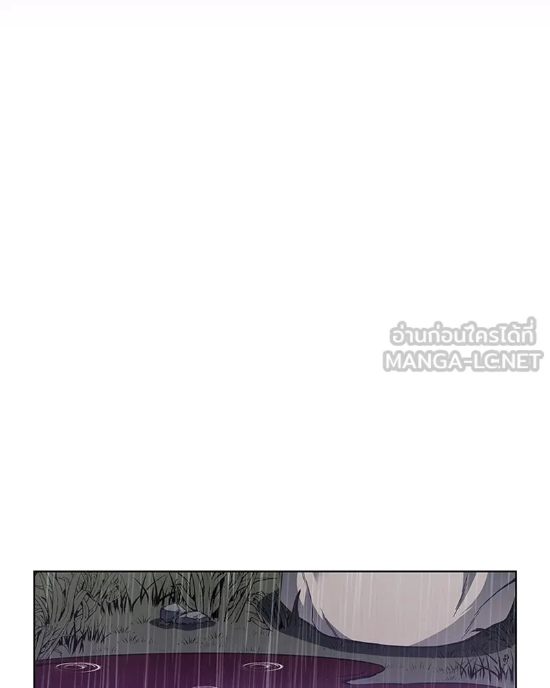 เกิดอีกทีเป็นว่าที่ประมุขลัทธิมาร ตอนที่ 26 รูปที่ 66