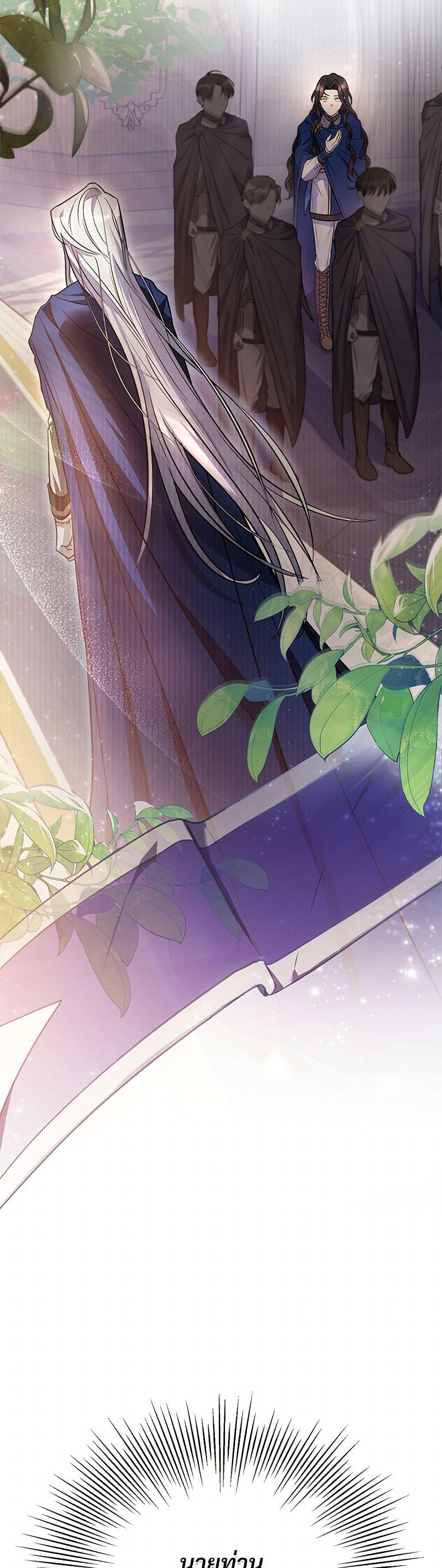 Manga-lc-com อ่านมังงะ อ่านการ์ตูน ออนไลน์ ฟรี The Night Without Shadows ตอนที่ 1 2 3 4 5 6 7 8 9 10 11 12 13 14 ฟรี ไม่มีโฆษณา Manga-lc - อ่าน มังงะ อ่าน การ์ตูน ออนไลน์ อ่านมังงะ ฟรี