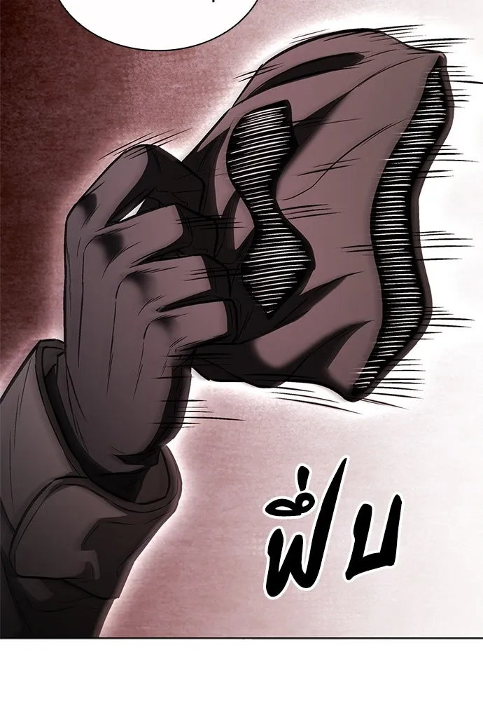 อัยการสายโหด ตอนที่ 34 รูปที่ 64