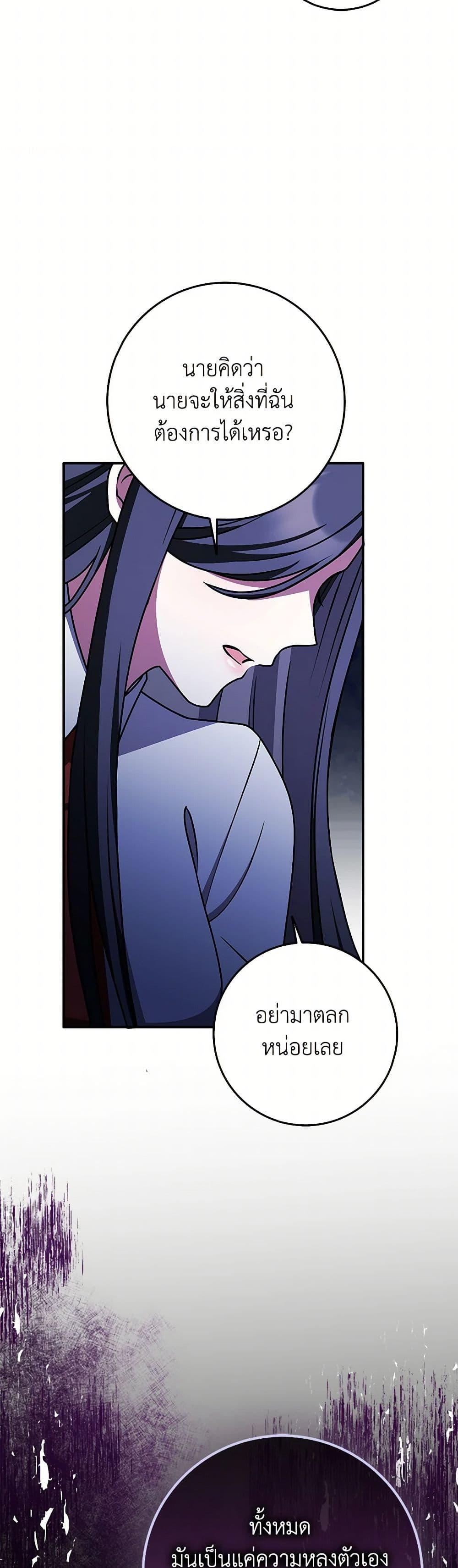 Manga-lc-com อ่านมังงะ อ่านการ์ตูน ออนไลน์ ฟรี Friends Shouldn’t Act This Way ตอนที่ 1 2 3 4 5 6 7 8 9 10 11 12 13 14 ฟรี ไม่มีโฆษณา Manga-lc - อ่าน มังงะ อ่าน การ์ตูน ออนไลน์ อ่านมังงะ ฟรี