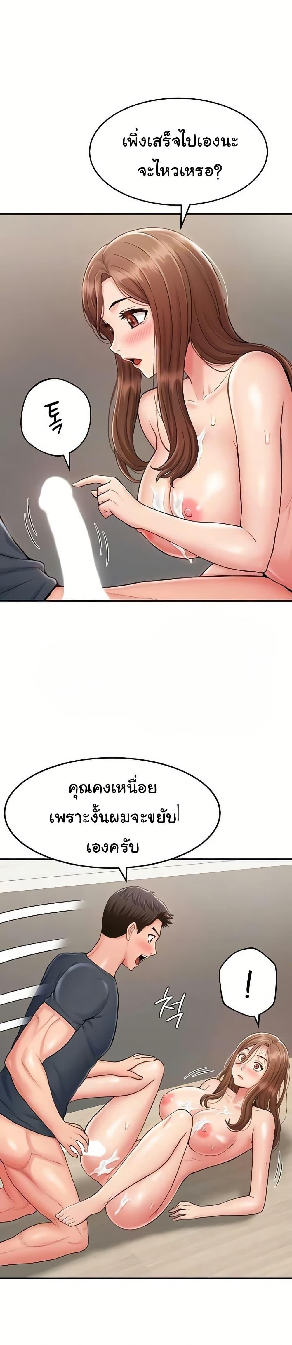 Doujin-Lc- อ่าน โดจิน มังฮวา เกาหลี ญี่ปุ่น จีน แปลไทย Women’s Army ตอนที่ 1 2 3 4 5 6 7 8 9 10 11 12 13 14 ฟรี ไม่มีโฆษณา อ่าน โดจิน Manhwa เกาหลี ญี่ปุ่น จีน เรามีครบ คัดมาให้เน้นๆ โดจิน 18+ รับประกันความฟินโดย  Doujin Lc
