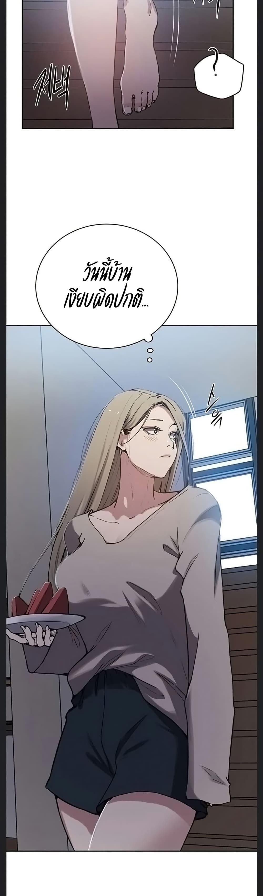 Doujin-Lc- อ่าน โดจิน มังฮวา เกาหลี ญี่ปุ่น จีน แปลไทย Secret Class ตอนที่ 1 2 3 4 5 6 7 8 9 10 11 12 13 14 ฟรี ไม่มีโฆษณา อ่าน โดจิน Manhwa เกาหลี ญี่ปุ่น จีน เรามีครบ คัดมาให้เน้นๆ โดจิน 18+ รับประกันความฟินโดย  Doujin Lc