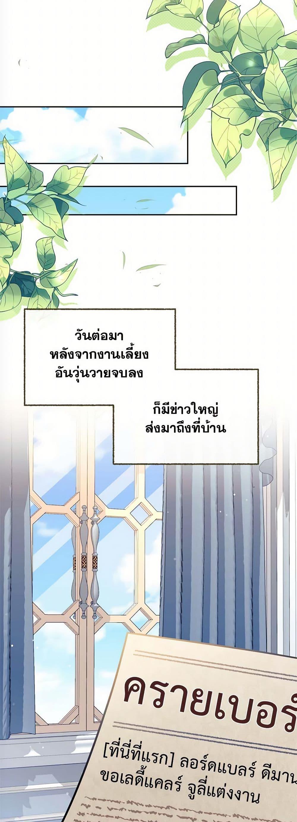 Manga-lc-com อ่านมังงะ อ่านการ์ตูน ออนไลน์ ฟรี Breaking News ตอนที่ 1 2 3 4 5 6 7 8 9 10 11 12 13 14 ฟรี ไม่มีโฆษณา Manga-lc - อ่าน มังงะ อ่าน การ์ตูน ออนไลน์ อ่านมังงะ ฟรี