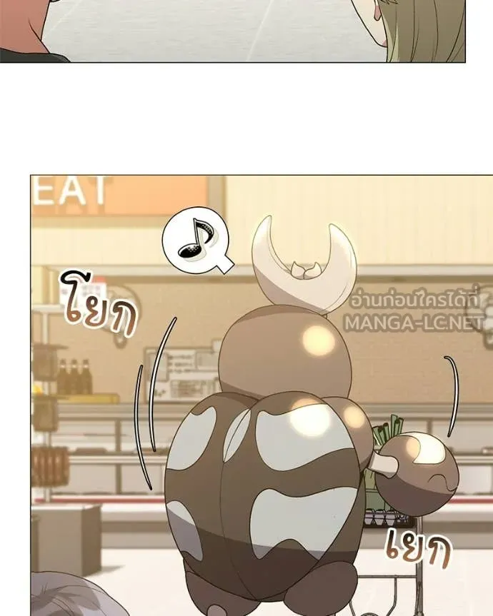 คนสวนโลกฮันเตอร์ ตอนที่ 101 รูปที่ 49