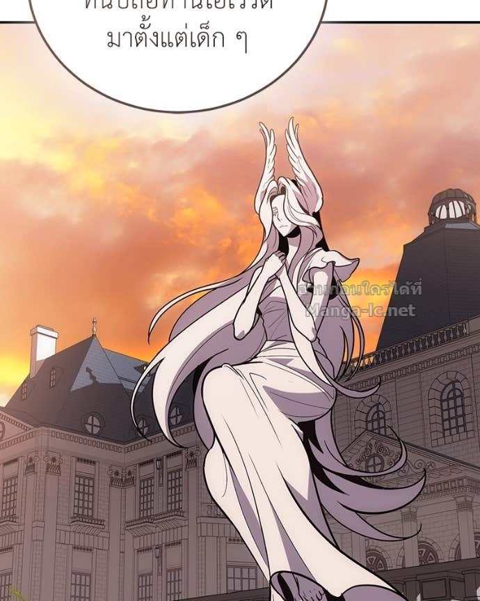 Doujin-Lc- อ่าน โดจิน มังฮวา เกาหลี ญี่ปุ่น จีน แปลไทย ฮีลเลอร์กำมะลอ ตอนที่ 1 2 3 4 5 6 7 8 9 10 11 12 13 14 ฟรี ไม่มีโฆษณา อ่าน โดจิน Manhwa เกาหลี ญี่ปุ่น จีน เรามีครบ คัดมาให้เน้นๆ โดจิน 18+ รับประกันความฟินโดย Doujin Lc