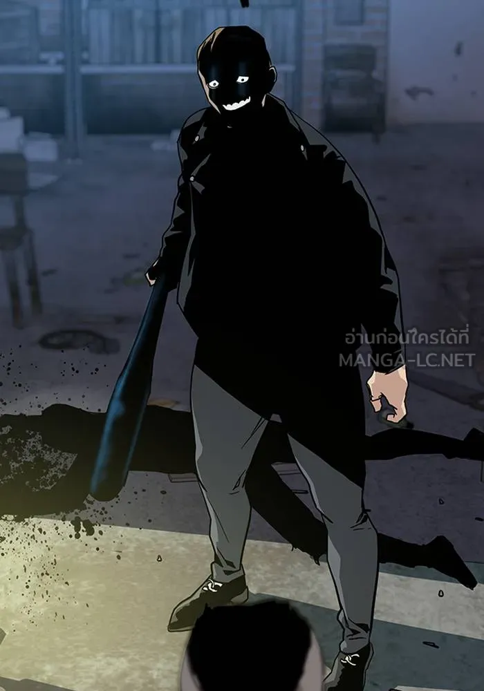 To not die ตอนที่ 9 รูปที่ 123