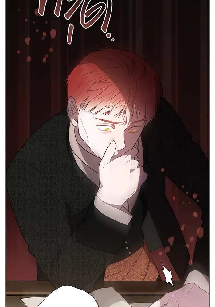 หนูน้อยทรราช ตอนที่ 63 รูปที่ 35